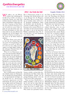Zum Artikel 2012 - das Ende der Zeit Zum Artikel 2012 - das Ende der Zeit